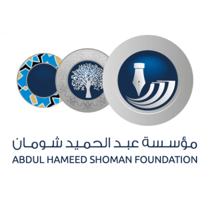 Shoman Foundation