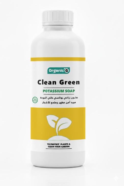 All Natural Pesticide